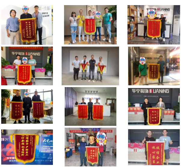 1629687125.png 微信圖片_202108231013516.png