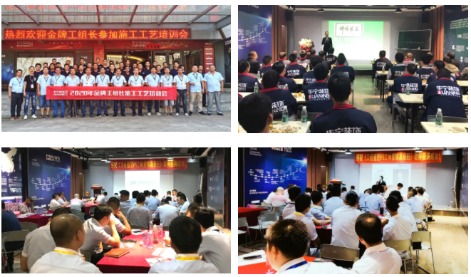 1629694620.png 微信圖片_20210823101351.png