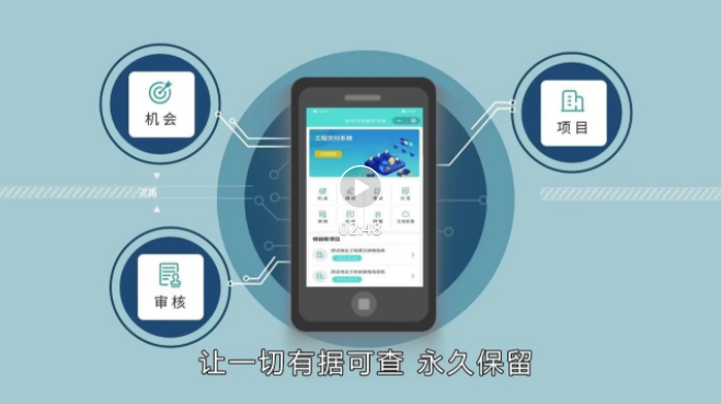 1629862136.png 微信圖片_20210825091351.png