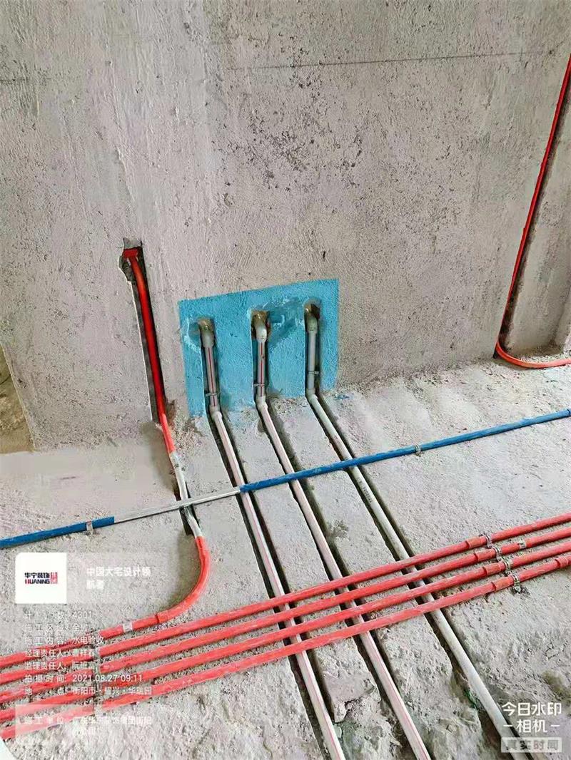 水電鋪設(shè) 水電鋪設(shè)