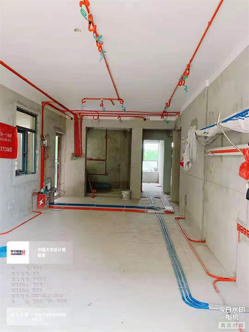 水電施工工藝 水電施工工藝