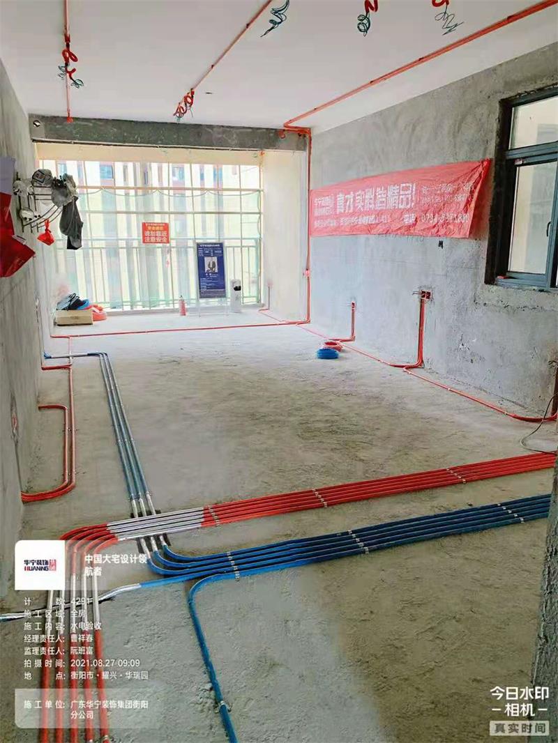 水電隱蔽工程 水電隱蔽工程