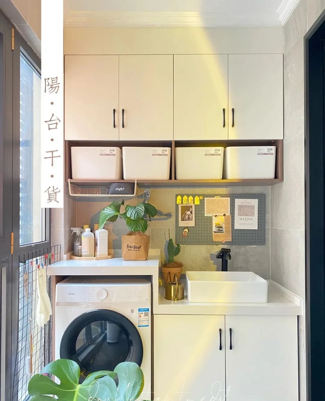 陽臺柜裝修效果圖 陽臺柜裝修效果圖