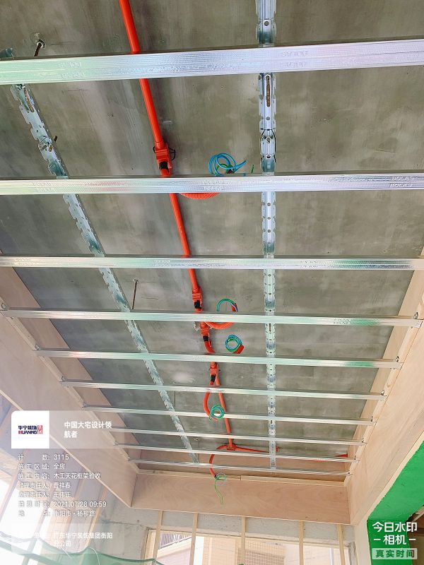 1636530508.jpg 微信圖片_2021080309490516.jpg