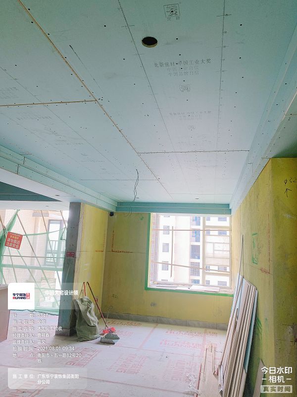 1636531471.jpg 微信圖片_202108030949053.jpg