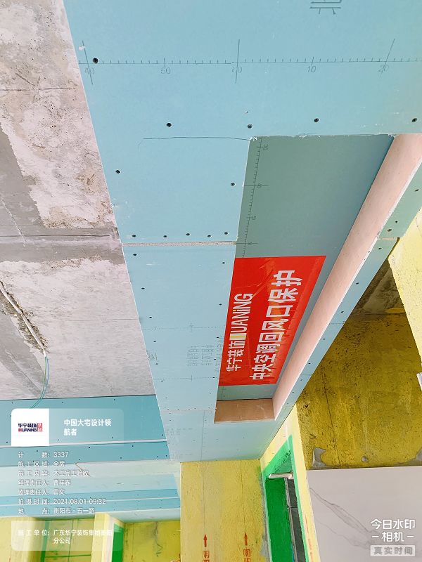 1636535421.jpg 微信圖片_2021080309490511.jpg