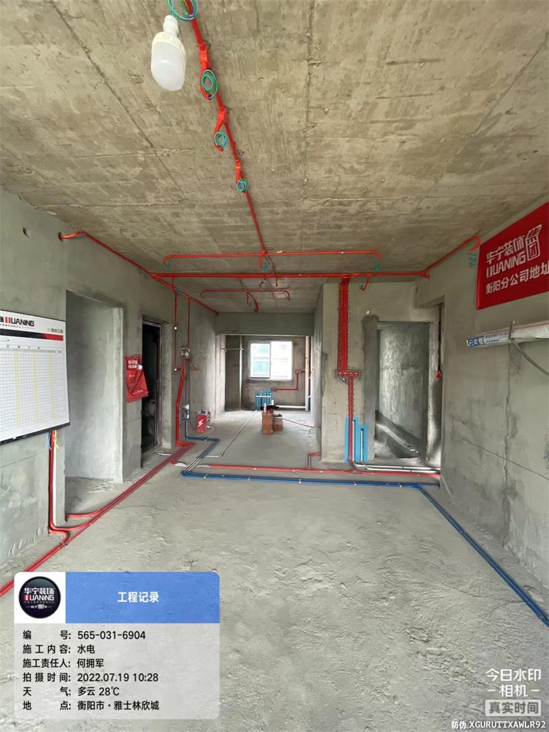 1658908977.jpg 202207221051225944.jpg