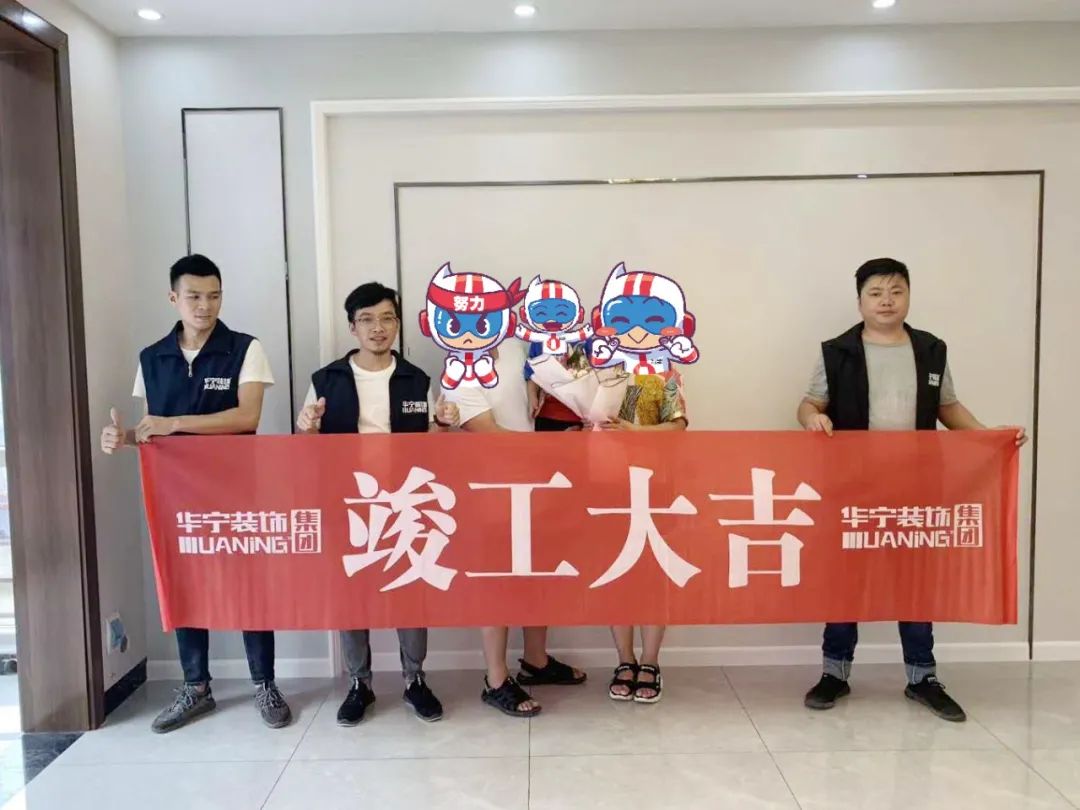 1685961519.jpg 5.jpg