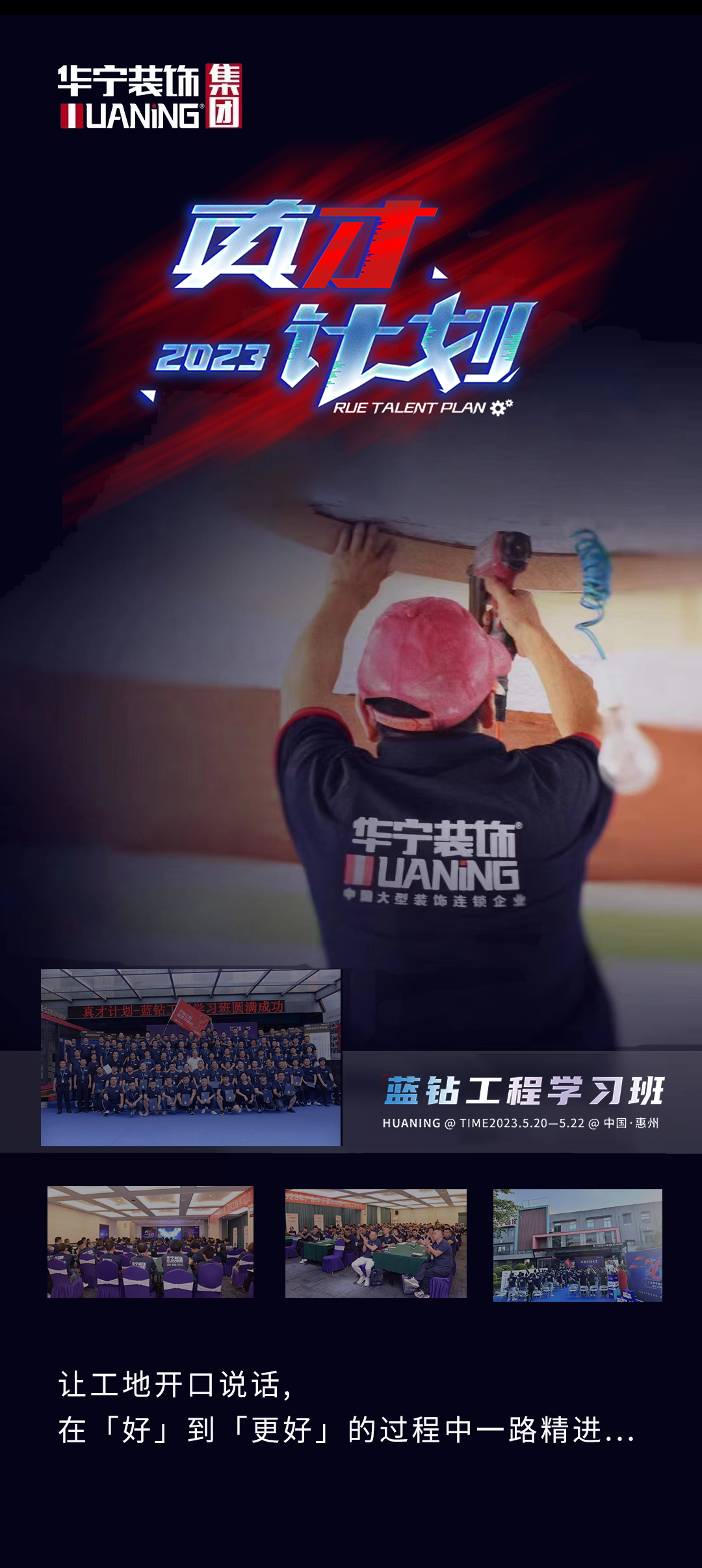 1685965679.png 4.png