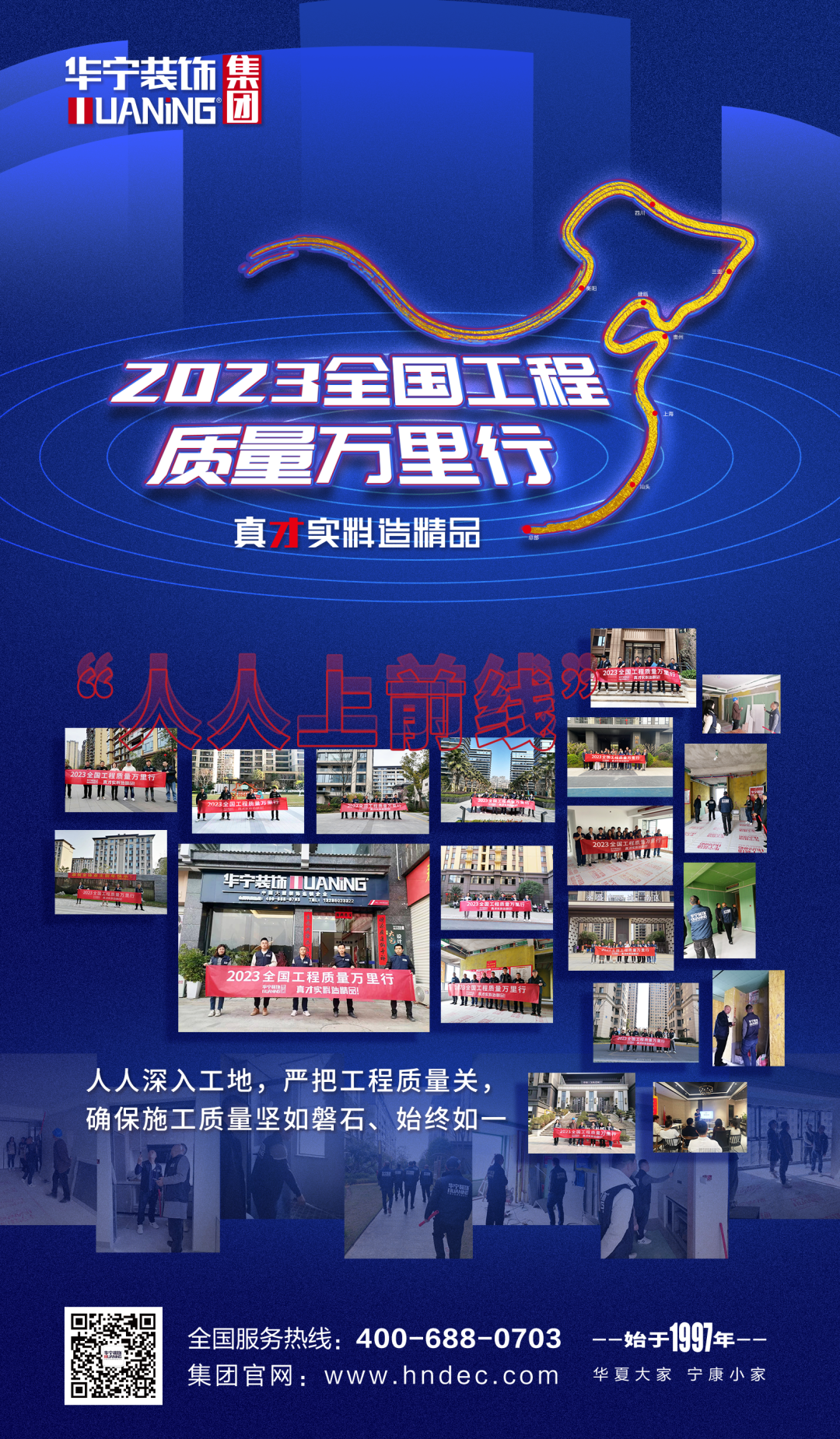 1687151679.png 1687151679.png