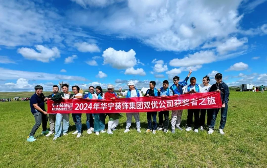 1720095662.jpg 1720095662.jpg