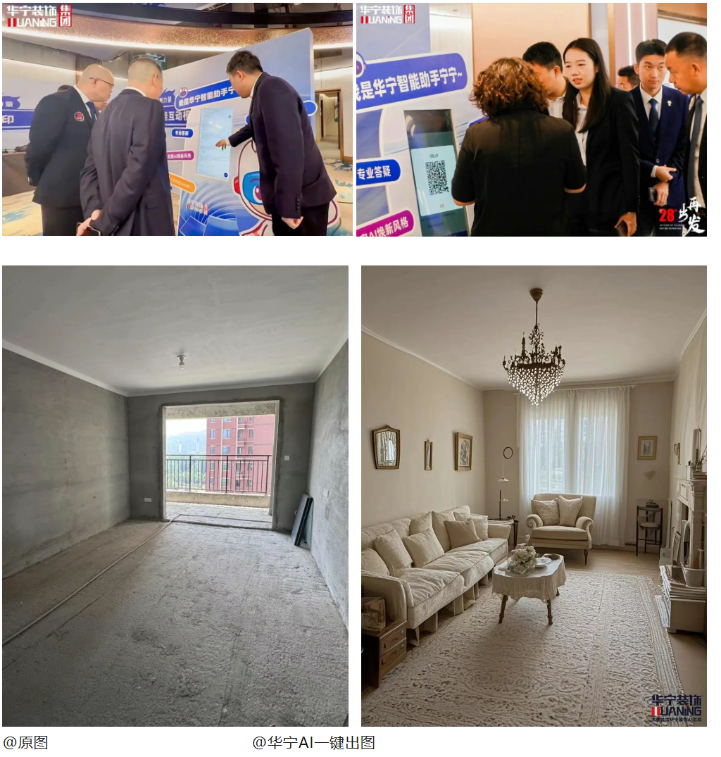 1746704863.png image.png