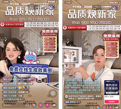 1766029006.jpg 101.jpg