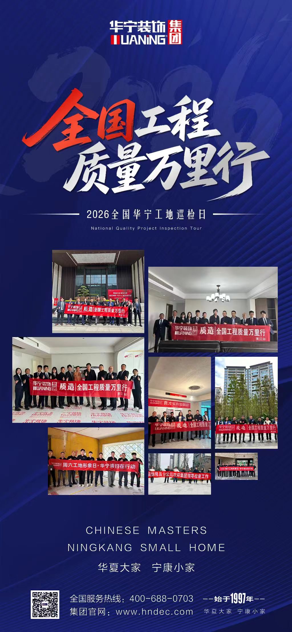 微信圖片_20260426172514_7_56.jpg